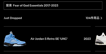 goat�������ذ�׿��