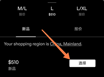 goat�������ذ�׿��