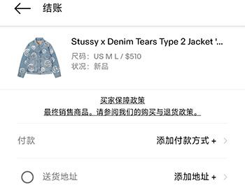 goat�������ذ�׿��