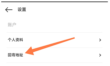 goat�������ذ�׿��