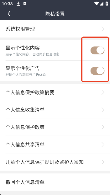 阡鹿旅游安卓版下载2026 阡鹿旅游安卓版下载2026