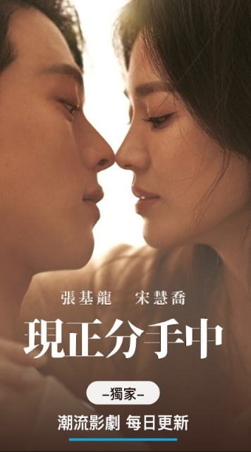 friDay影音安卓版下载 friDay影音安卓版下载