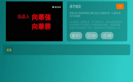 ���ܹ�Ӱ��app�ٷ��������°汾