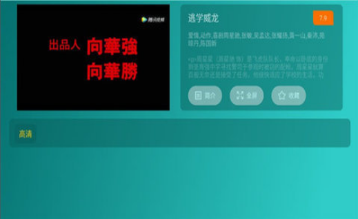 ���ܹ�Ӱ��app�ٷ��������°汾