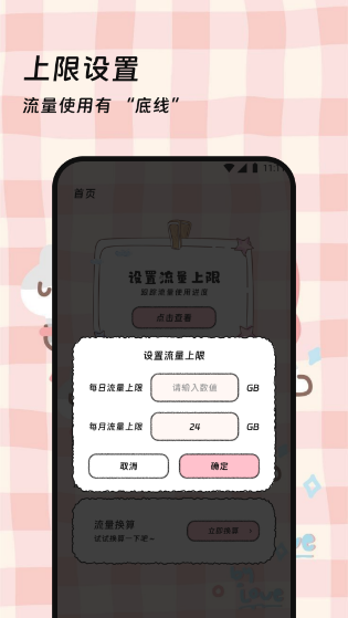 о��������ʿ�ٷ�������