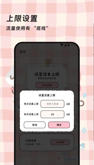 о��������ʿ�ٷ�������