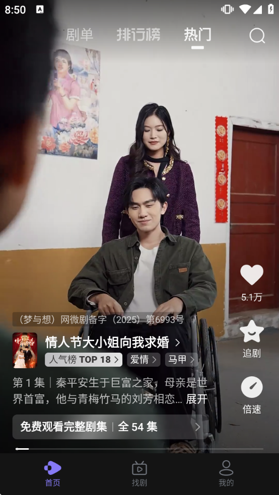 �����̾�׬Ǯ��app