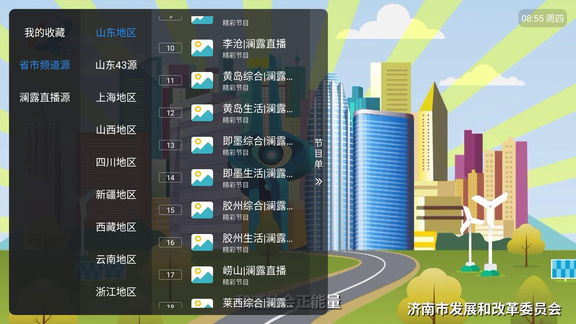 ��¶����ֱ��03app�ٷ���