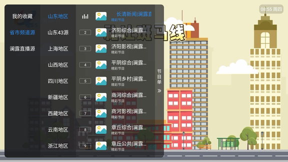 ��¶����ֱ��03app�ٷ���