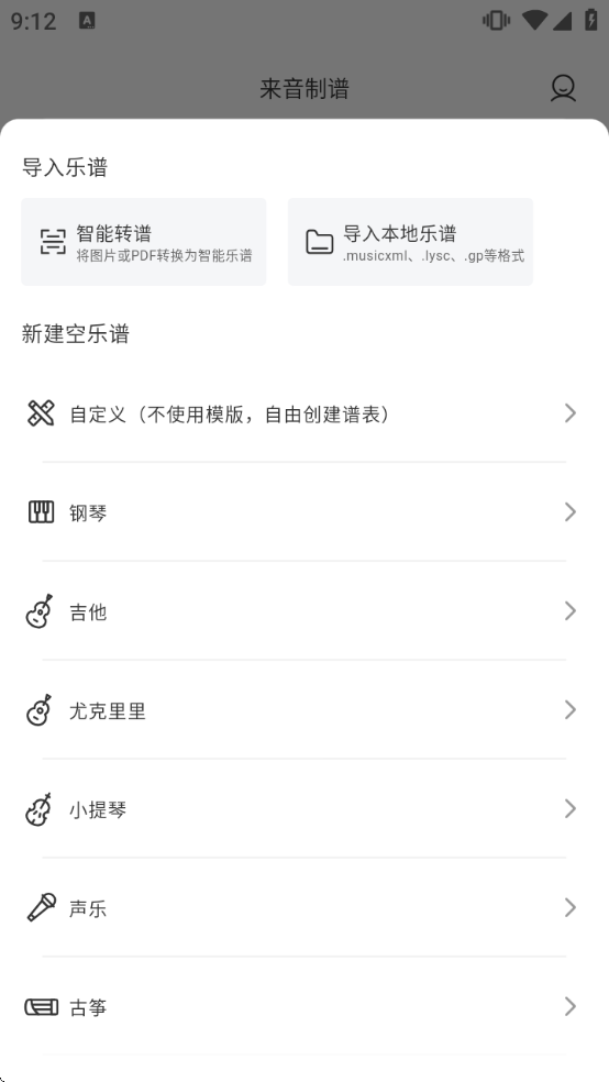 ��������app����