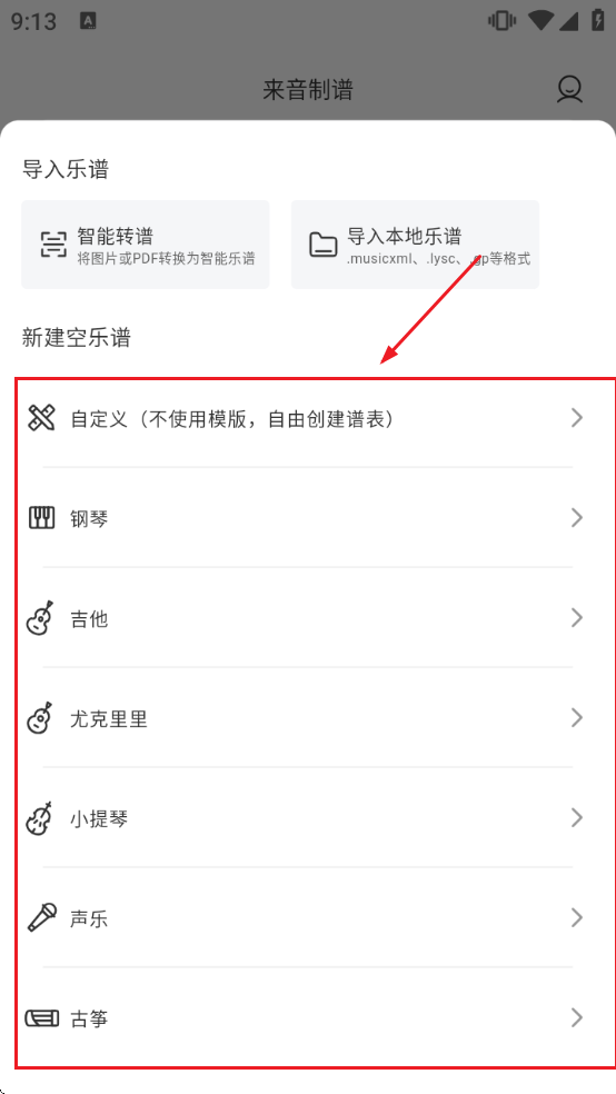 ��������app����