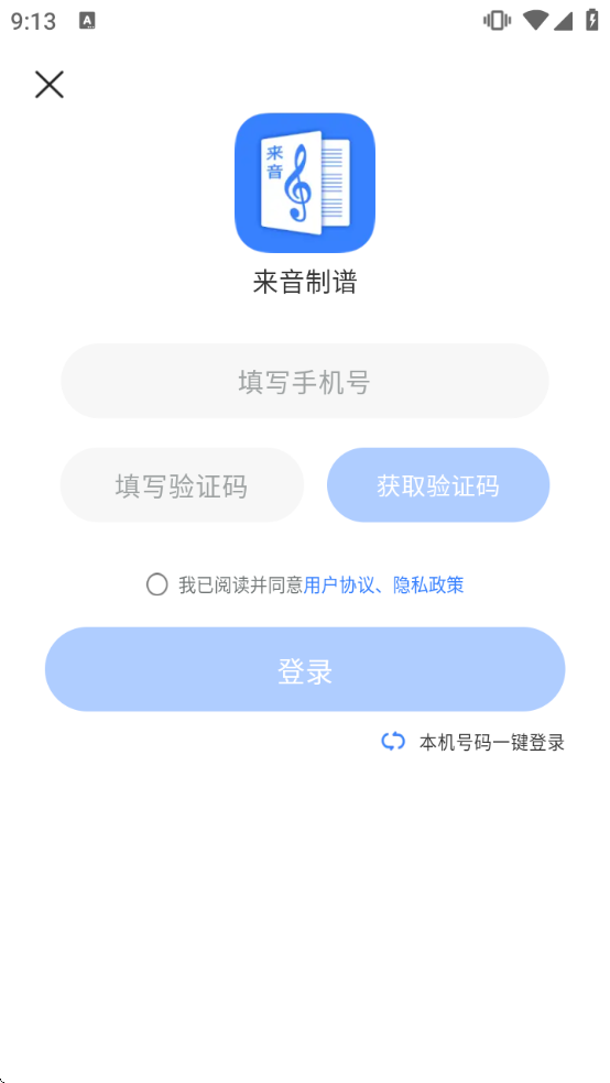 ��������app����