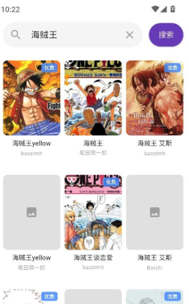 wlcomics����app��׿����(��������)