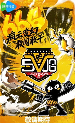 ���6��ʼ¼������ʲôʱ�򿪲� ���6��פ�α�����Щ