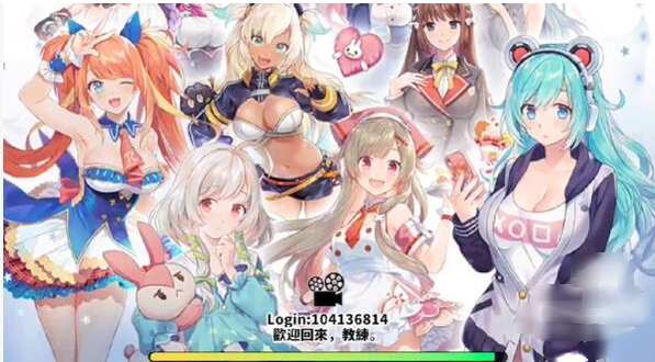 城市里的欧派2026最新版本 城市里的欧派2026最新版本