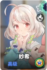 城市里的欧派2026最新版本 城市里的欧派2026最新版本