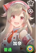 城市里的欧派2026最新版本 城市里的欧派2026最新版本