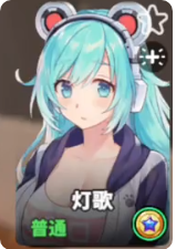 城市里的欧派2026最新版本 城市里的欧派2026最新版本