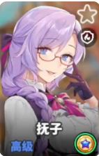 城市里的欧派2026最新版本 城市里的欧派2026最新版本