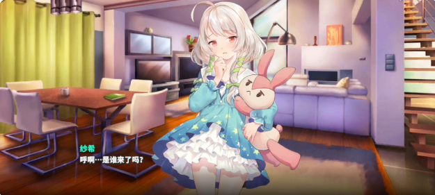 城市里的欧派2026最新版本 城市里的欧派2026最新版本