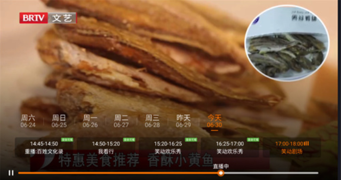 ����TVapp����