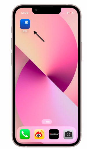 iPhone13ȫϵ��ۻ���ػʱ�� iPhone13ȫϵ��ۻ������ô�����̳�