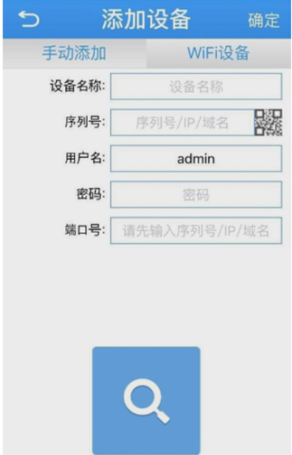 ��������ذ�װ�ֻ���