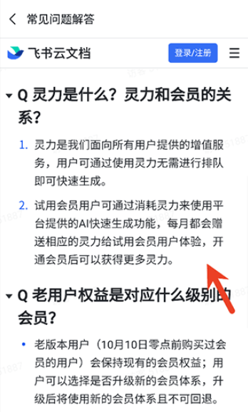 Molica AI���°�����