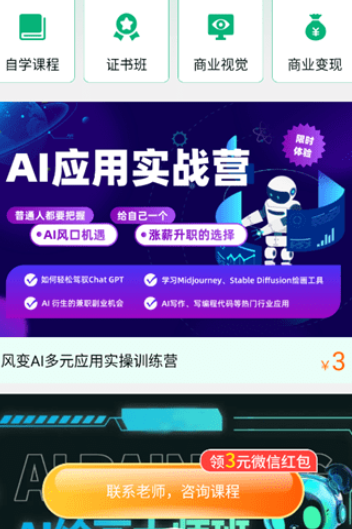 Molica AI���°�����