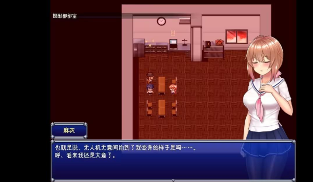 魔法少女亚麻衣手机版(CatCat) 魔法少女亚麻衣手机版(CatCat)