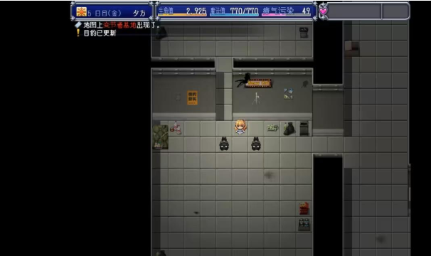 魔法少女亚麻衣手机版(CatCat) 魔法少女亚麻衣手机版(CatCat)