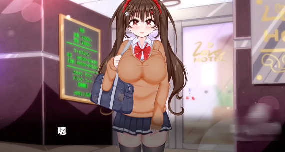 ����ů��R���������°�