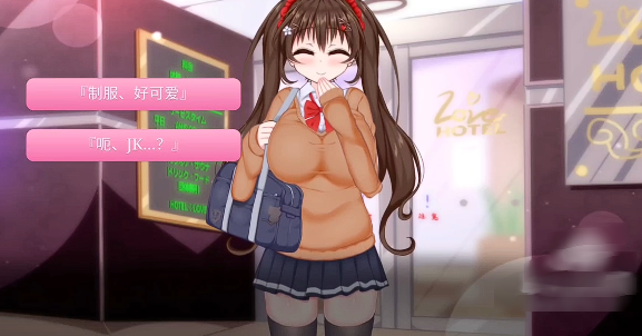 ����ů��R���������°�