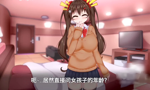 ����ů��R���������°�