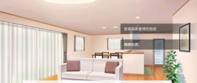 ���μ�������Ϸ(Dreamin)