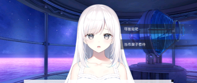 ���μ�������Ϸ(Dreamin)