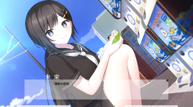 ���μ�������Ϸ(Dreamin)