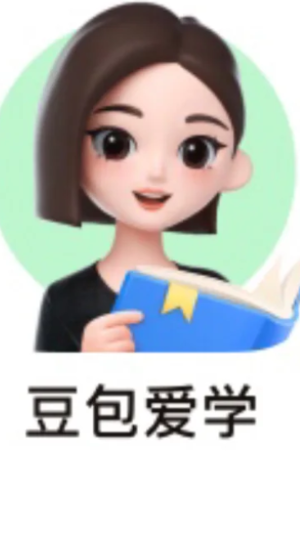 ������ѧ�Ͷ������� ������ѧ�Ͷ����ĸ�����