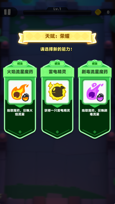 ������˵2��Ϊ��