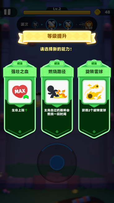 ������˵2��Ϊ��