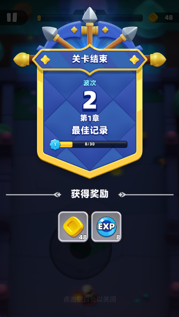 ������˵2��Ϊ��