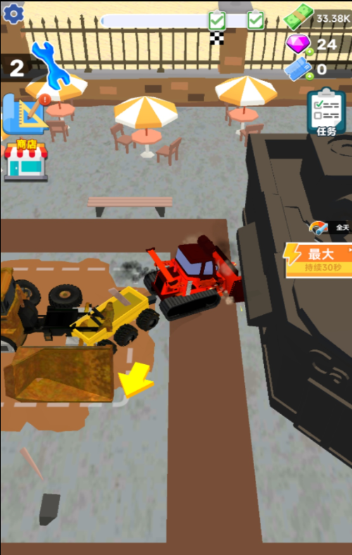 ģ�⹤�̳�ʩ�����ذ�װ���°�