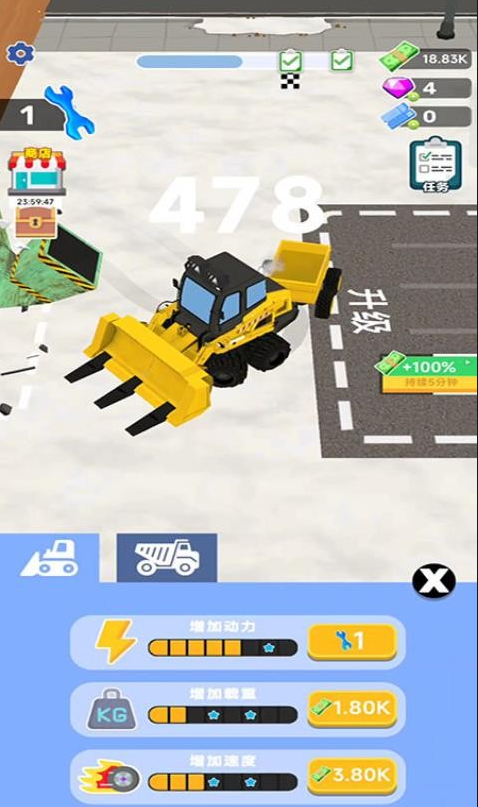 ģ�⹤�̳�ʩ�����ذ�װ���°�