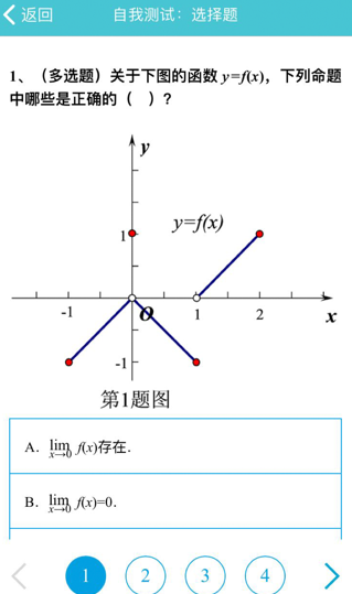 �ƽ̲�app�ٷ�������