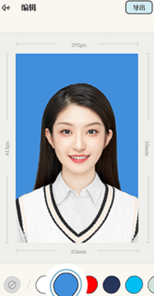 ��֤��app���°�����