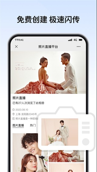 ����������Ӱapp