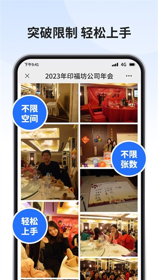 ����������Ӱapp