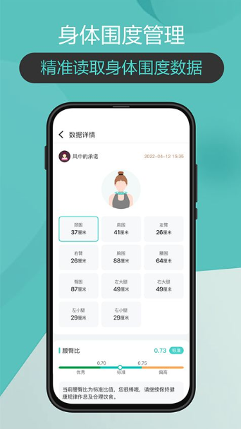 ��ɽ����app�ٷ���������