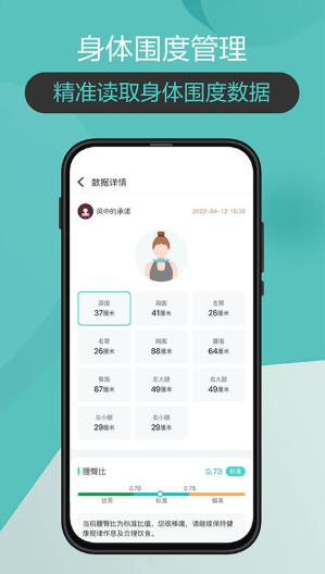 ��ɽ����app�ٷ���������