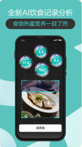 ��ɽ����app�ٷ���������